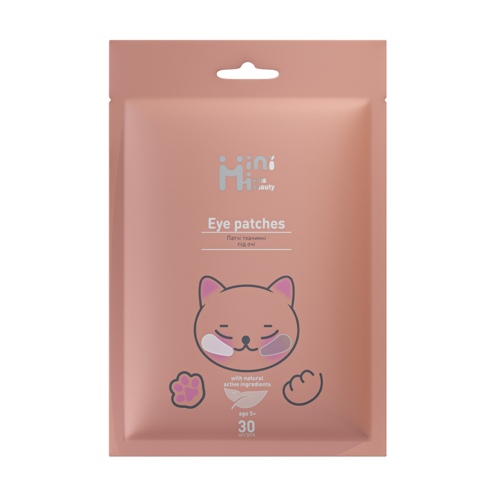 Дитячі тканинні патчі для шкіри навколо очей MiniMi Kids Beauty Eye Patches, від 5 років, 30 шт